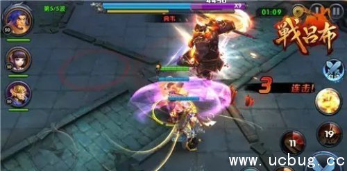 《战吕布手游》好玩吗 《战吕布手游》好玩吗