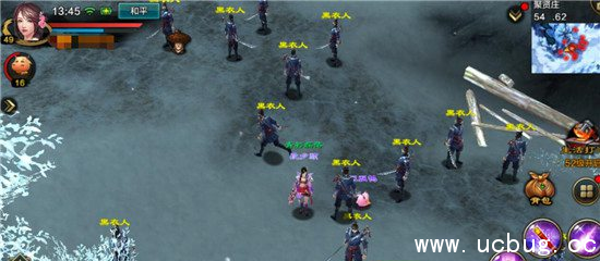 《天龙八部手游》前期去哪挂机 《天龙八部手游》前期去哪挂机