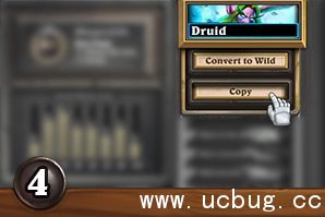 《炉石传说》套牌导入功能怎么用