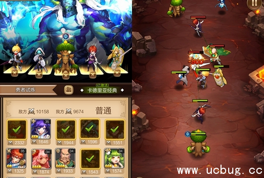 《天命传说》卡布卡布怎么样