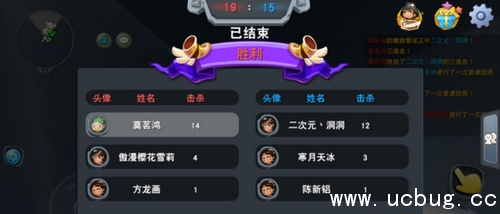 《迷你世界》怎么开启雪球战场 《迷你世界》怎么开启雪球战场