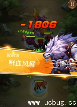 《天命传说》爱德华怎么样