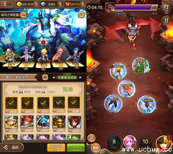 《天命传说》拉菲娜怎么样