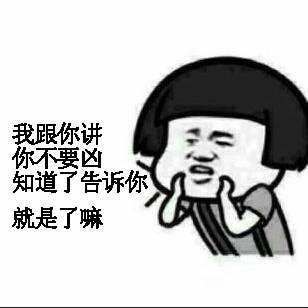 《梦幻西游手游》月宫门派有哪些角色