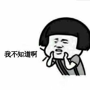 《梦幻西游手游》月宫门派有哪些角色