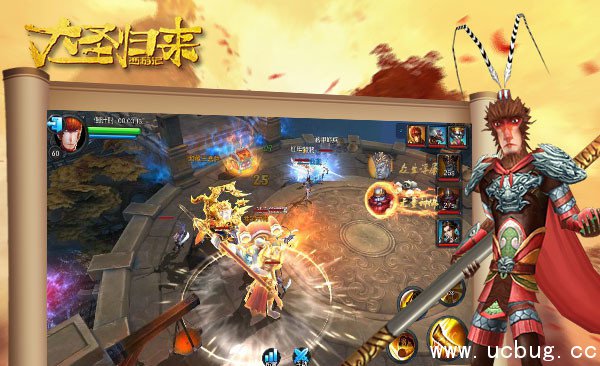 《西游记之大圣归来手游》平民怎么搭配阵容 