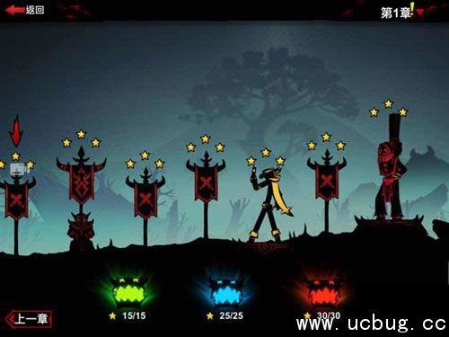 《火柴人联盟2》副本三星怎么达成 《火柴人联盟2》副本三星怎么达成