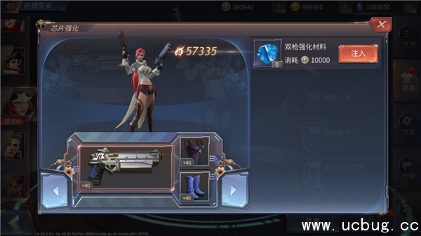 《天启联盟》培养系统有什么用 《天启联盟》培养系统有什么用