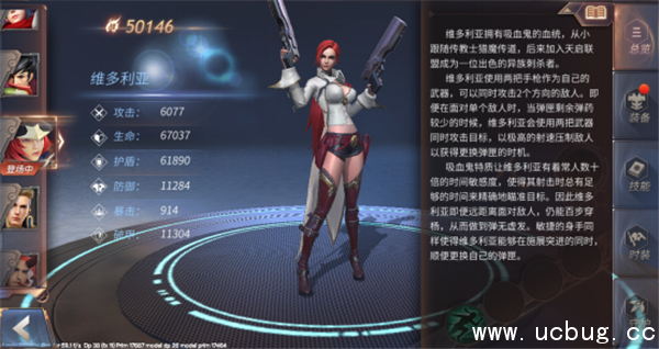 《天启联盟》培养系统有什么用 《天启联盟》培养系统有什么用