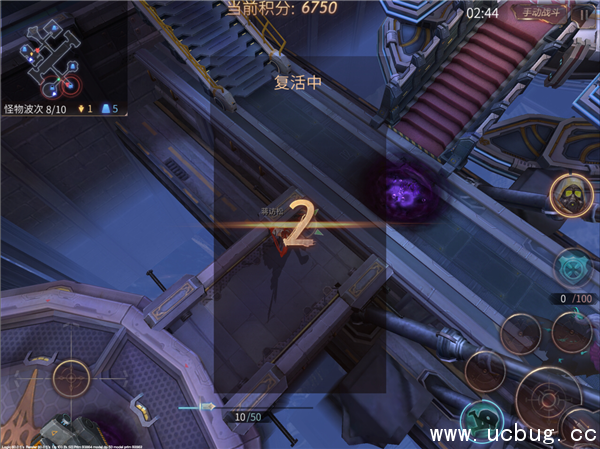 《天启联盟》入侵怎么玩