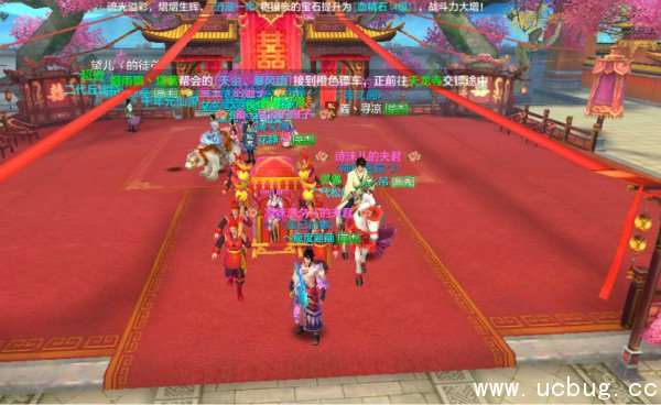 《天龙八部手游》结婚戒指怎么获得