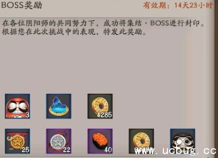 《阴阳师》手游土蜘蛛怎么不掉血