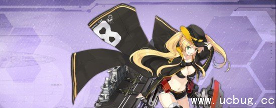 《碧蓝航线》后排航母怎么搭配 《碧蓝航线》后排航母怎么搭配