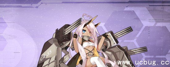 《碧蓝航线》前排重巡怎么搭配 《碧蓝航线》前排重巡怎么搭配