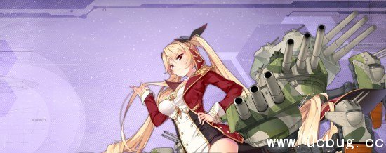 《碧蓝航线》后排阵容怎么搭配 《碧蓝航线》后排阵容怎么搭配