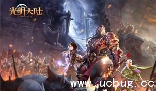 《光明大陆》幽影契约流怎么玩 《光明大陆》幽影契约流怎么玩