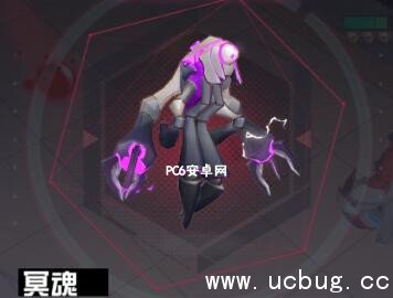 《永远的7日之都》冥魂怎么打 《永远的7日之都》冥魂怎么打