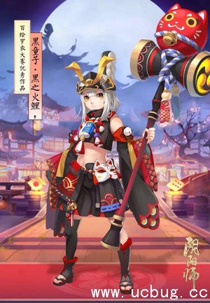 《阴阳师》黑白童子新皮肤是什么 《阴阳师》黑白童子新皮肤是什么