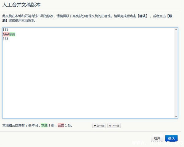 cmd markdown精简版下载