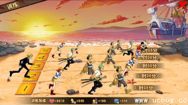 《航海王激战》游戏主界面系统有什么