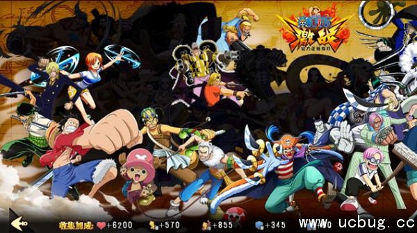 《航海王激战》游戏主界面系统有什么