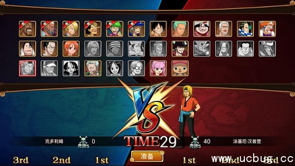 《航海王》激战角斗场怎么玩