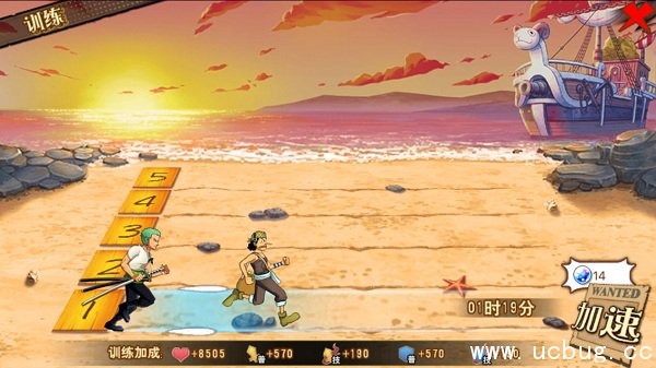 《航海王激战》训练室系统是什么