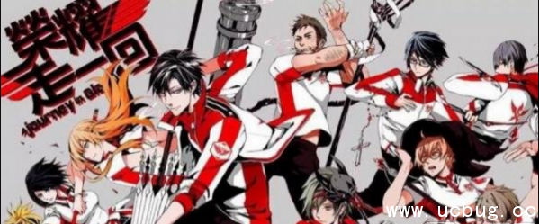 《全职高手手游》怎么合理使用钻石 