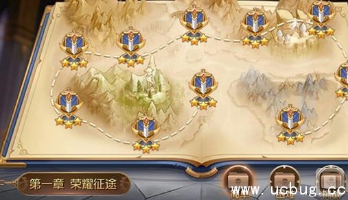 《全职高手手游》副本怎么打