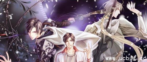 《全职高手手游》韩文清怎么样