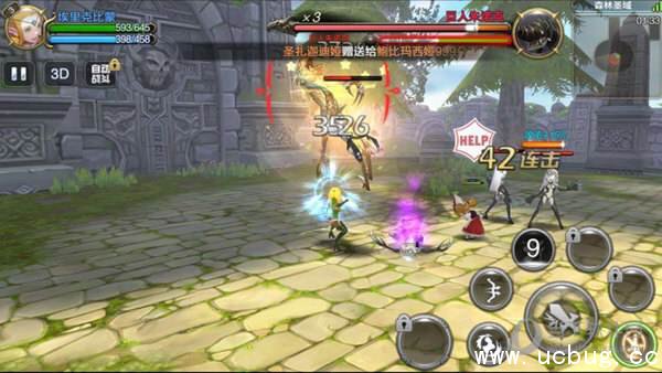 《龙之谷手游》圣洁羽翼怎么获得