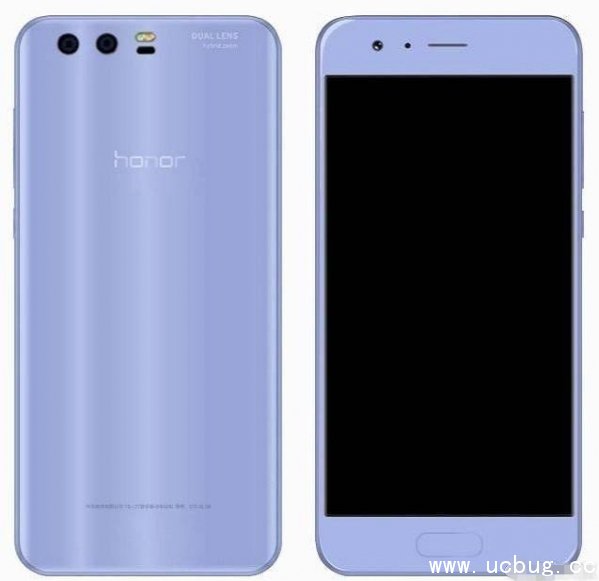 荣耀9发布会时间介绍