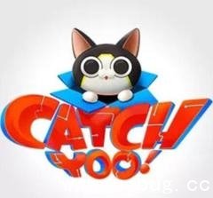 《淘宝》捉猫猫有什么用 《淘宝》捉猫猫有什么用