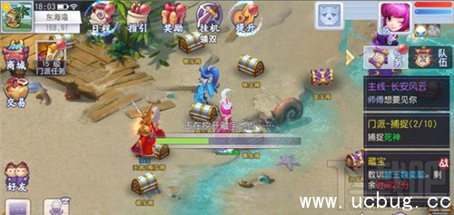 《仙灵外传手游》藏宝图的召唤怎么玩法 《仙灵外传手游》藏宝图的召唤怎么玩法