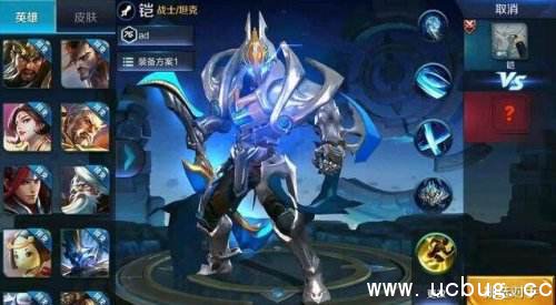 《王者荣耀》S8赛季新英雄有哪些