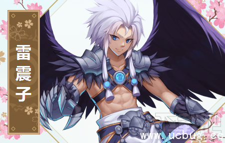 《封神召唤师》护卫神将雷震子怎么样