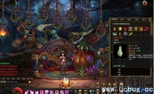 《西游降魔篇》宠物怎么强化