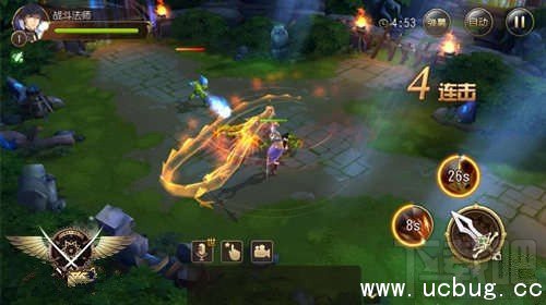 《全职高手手游》有什么战术 《全职高手手游》有什么战术