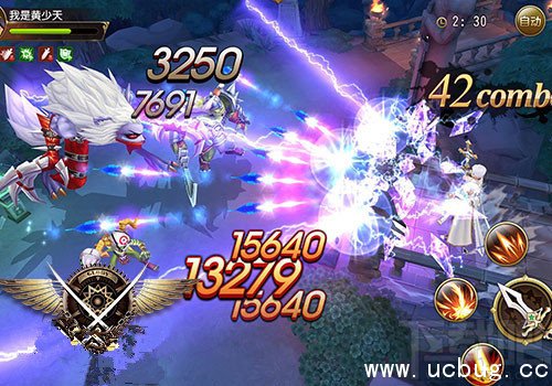 《全职高手手游》有什么战术 《全职高手手游》有什么战术