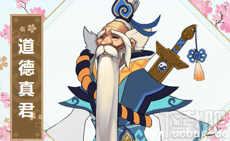 《封神召唤师》护卫神将姬发怎么样