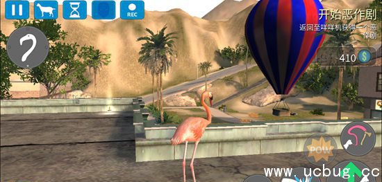 《模拟山羊收获日》让猪飞起来怎么过 《模拟山羊收获日》让猪飞起来怎么过