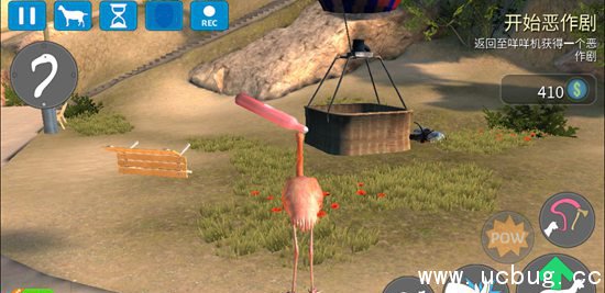 《模拟山羊收获日》让猪飞起来怎么过 《模拟山羊收获日》让猪飞起来怎么过