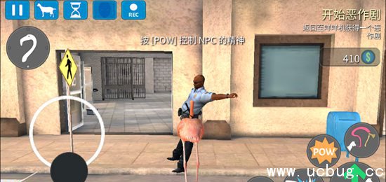 《模拟山羊收获日》让猪飞起来怎么过 《模拟山羊收获日》让猪飞起来怎么过