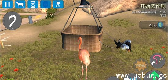 《模拟山羊收获日》让猪飞起来怎么过 《模拟山羊收获日》让猪飞起来怎么过