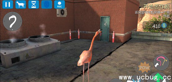 《模拟山羊收获日》让猪飞起来怎么过 《模拟山羊收获日》让猪飞起来怎么过