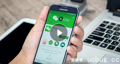 《苹果公司》是否要下架微信