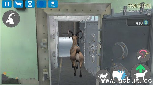 《模拟山羊收获日》芝士用钻孔机怎么过 《模拟山羊收获日》芝士用钻孔机怎么过