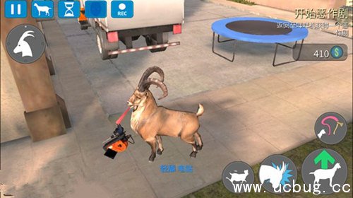 《模拟山羊收获日》芝士用钻孔机怎么过 《模拟山羊收获日》芝士用钻孔机怎么过