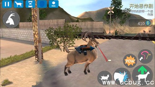 《模拟山羊收获日》芝士用钻孔机怎么过 《模拟山羊收获日》芝士用钻孔机怎么过