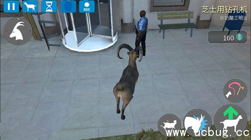 《模拟山羊收获日》芝士用钻孔机怎么过 《模拟山羊收获日》芝士用钻孔机怎么过